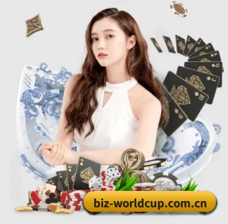 世界杯 APP 界面